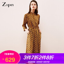 作品 zopin