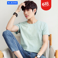 狂龍霸者（KUANGLONGBAZHE） 短袖 男士T恤 草綠 