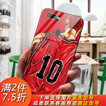 定制木質(zhì)手機(jī)殼