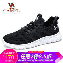 駱駝（CAMEL）男士A912252640  黑色 38