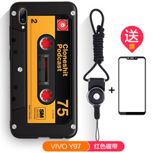 怎么樣,機步步高,磁帶,磁帶,機步步高