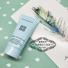 givenchy,保濕,givenchy,排行榜,排名,紀(jì)梵希,保濕,面膜,面膜,紀(jì)梵希,推薦