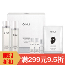 ohui套裝