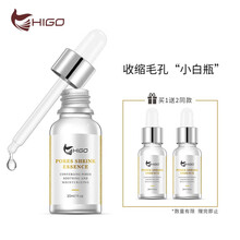 臉部玻尿酸