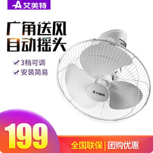 怎么樣,旋轉(zhuǎn),旋轉(zhuǎn)