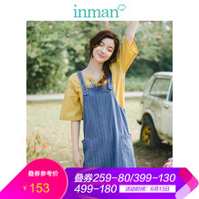茵曼（INMAN） 純色 紐扣 連衣裙
