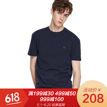 TOMMY HILFIGER 短袖 男士T恤 587深藍色 
