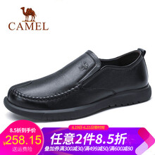 駱駝（CAMEL）男士A912287420  黑色 40
