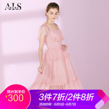 百搭小白裙，打造女神范