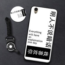 摩古（MOUGOL） oppo a37 手機殼/保護套