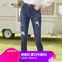 Olrain  鉛筆褲/小腳褲 女 九分褲 牛仔褲