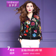 時尚風(fēng)外套，微胖女神的穿搭利器