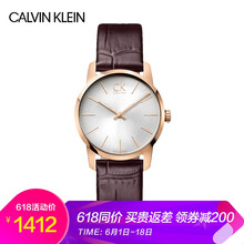 ck皮帶手表