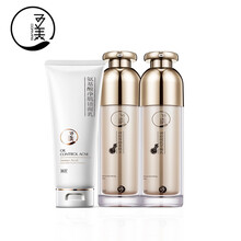 可美套裝/禮盒控油平衡，細(xì)致毛孔，保濕，抗痘，深層清潔，補(bǔ)水