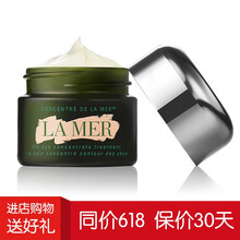 清爽保濕面霜，讓你告別干燥肌膚