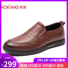 奧康（Aokang）男士棕色183431071 38
