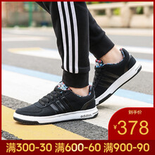 阿迪達斯（Adidas）籃球鞋AW4380-19夏季 