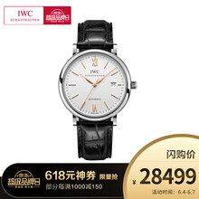 精致機(jī)械女表，展現(xiàn)腕間的魅力