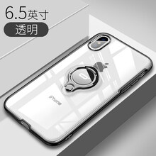 峰爵（FENGJUE） iPhone XS/XS MAX 手機(jī)殼/保護(hù)套