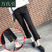 萬(wàn)氏引 高腰 闊腿褲 女 九分褲 休閑褲