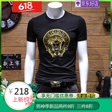 ������FUGUINIAO�� ���� ��ʿT�� 9205��ɫ 