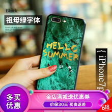 iphone手機字體