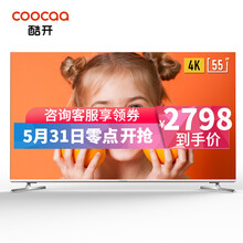 coocaa,coocaa,酷開,酷開,怎么樣