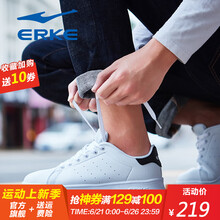 鴻星爾克（ERKE）板鞋正白/正黑-女 37