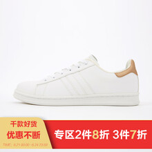 Actshine男士白金組 37