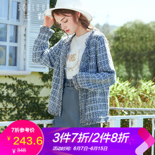 三彩 圓領(lǐng) 長袖 女 短外套 毛邊，紐扣