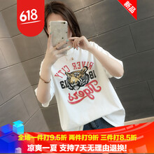 微胖妹子的福音，時尚百搭長袖