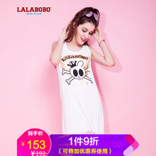拉拉波波（LALABOBO）  流蘇 連衣裙