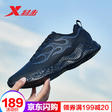 特步（XTEP）跑步鞋黑灰-皮面款 44，45以上，39，40，41，42，43