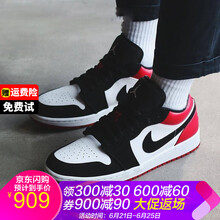 耐克（NIKE）籃球鞋19新款女AJ1低幫黑腳趾553560-116 