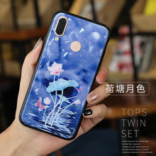 麥阿蜜 小米Play 手機(jī)殼/保護(hù)套
