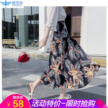 元素,樹葉,半身裙,流行,趨勢,新款,樣式