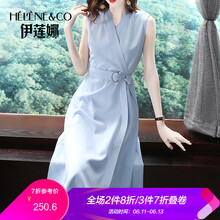 伊蓮娜（Helene & co） 純色 不對稱，綁帶，立體裝飾 連衣裙