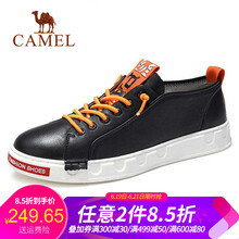 駱駝（CAMEL）男士A912123010  黑色 44