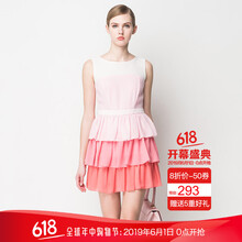吊帶,吊帶,怎么樣,飄逸,飄逸,衣裙,衣裙