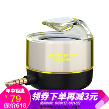 手提銀箱