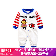 外出,嬰兒,外出,嬰兒,怎么樣