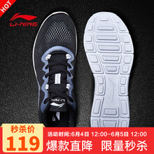 跑鞋男裝