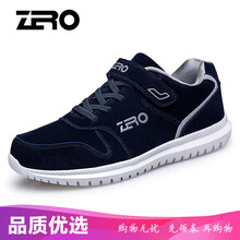 零度尚品男士男深藍(lán)K83501 40