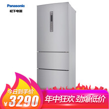 松下（Panasonic） NR-C320WP-S 三門(mén) 冰箱