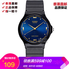 卡西歐美國