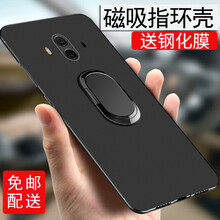 陌顏 華為mate10 手機殼/保護套