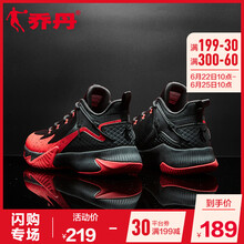 喬丹籃球鞋黑色/極光紅 44，39，40.5，40，41，42.5，42，44.5，43