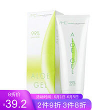 aloegel,南非,aloegel,蘆薈膠,蘆薈膠,南非,怎么樣
