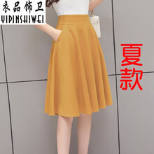 時(shí)尚半身裙，讓你的少女心