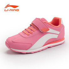 李寧（LI-NING）跑步鞋蜜桃粉/甜橙粉-5 